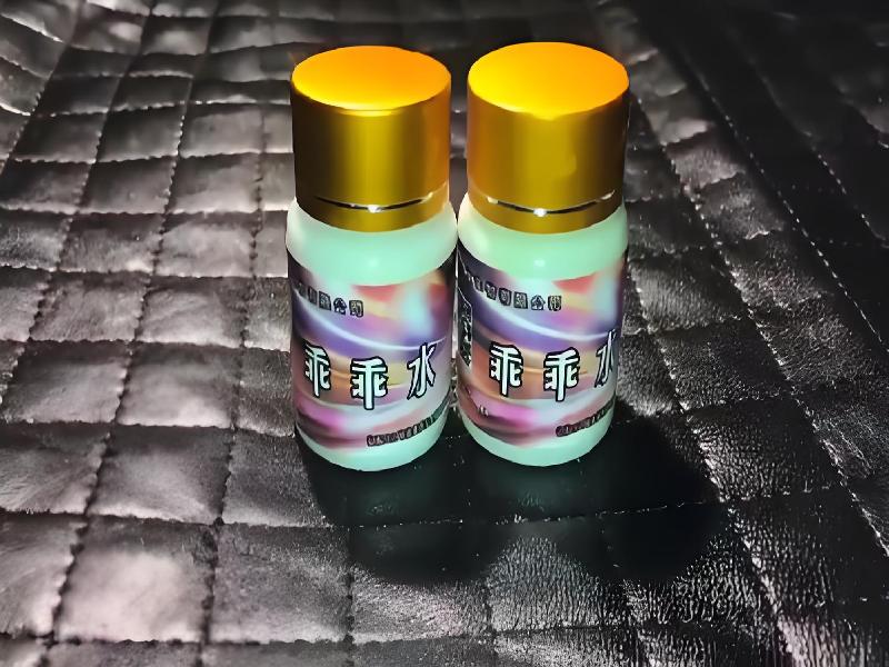 迷品商城2184-qYo型号